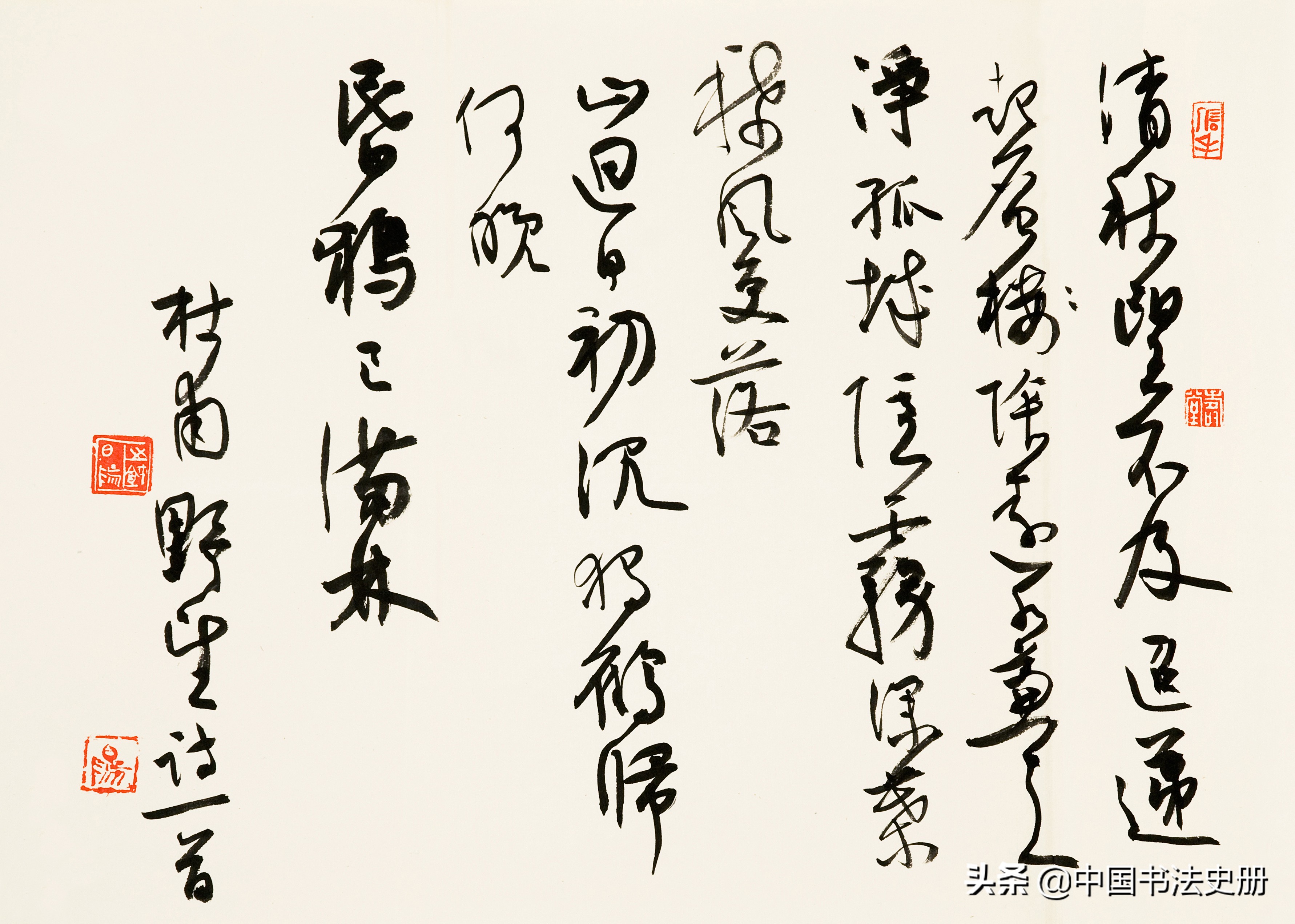 如何欣赏书法之美作文,如何欣赏魏碑的书法之美