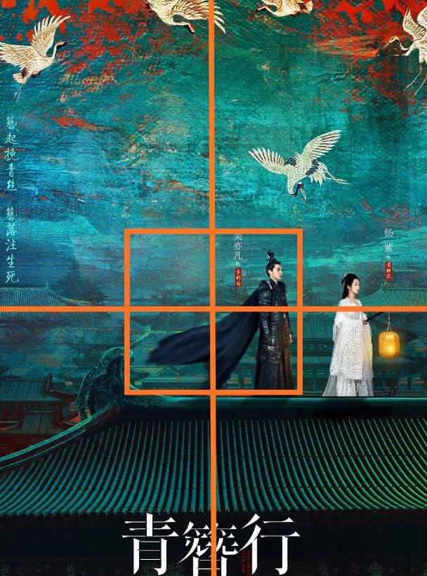 杨紫王俊凯颁奖典礼同台,央视五四青年晚会杨紫王俊凯