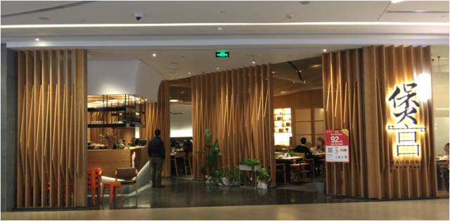 万科广场哪里最具人气,万科广场和万科城市广场一样吗