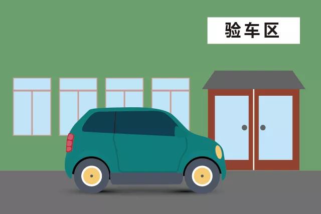 车险到期忘记续费,车险到期忘记购买会不会扣分