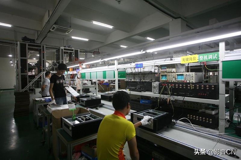 天逸音响厂,天逸音响有限公司