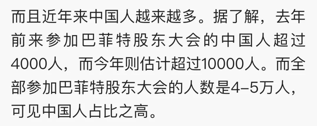 嫁给富豪的柜员空姐,嫁给富豪的柜姐