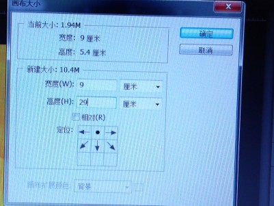 ps制作名片详细步骤,ps制作名片的思考总结