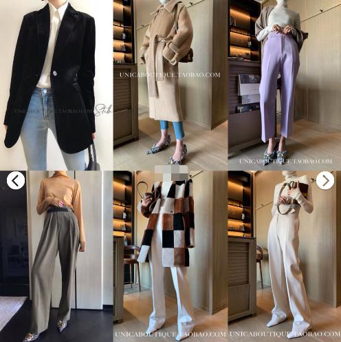 好看的秋季衣服店铺推荐,拒绝撞衫的店铺私藏平价穿搭