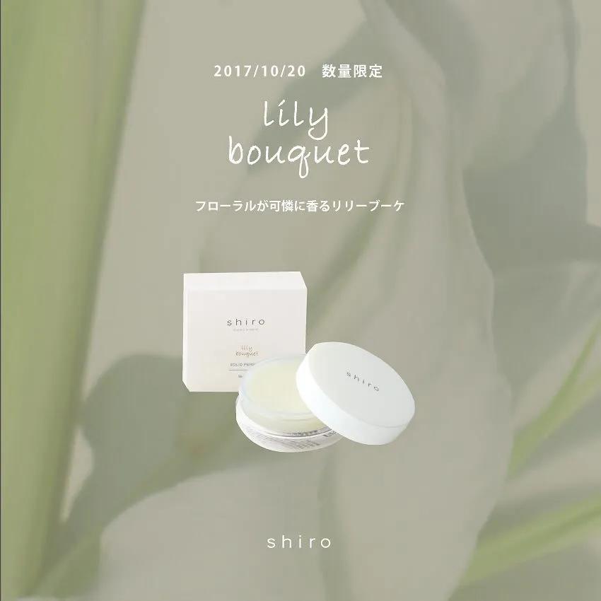 撞衫不可怕，撞香才尴尬，那些好闻的小*香众**水推荐~