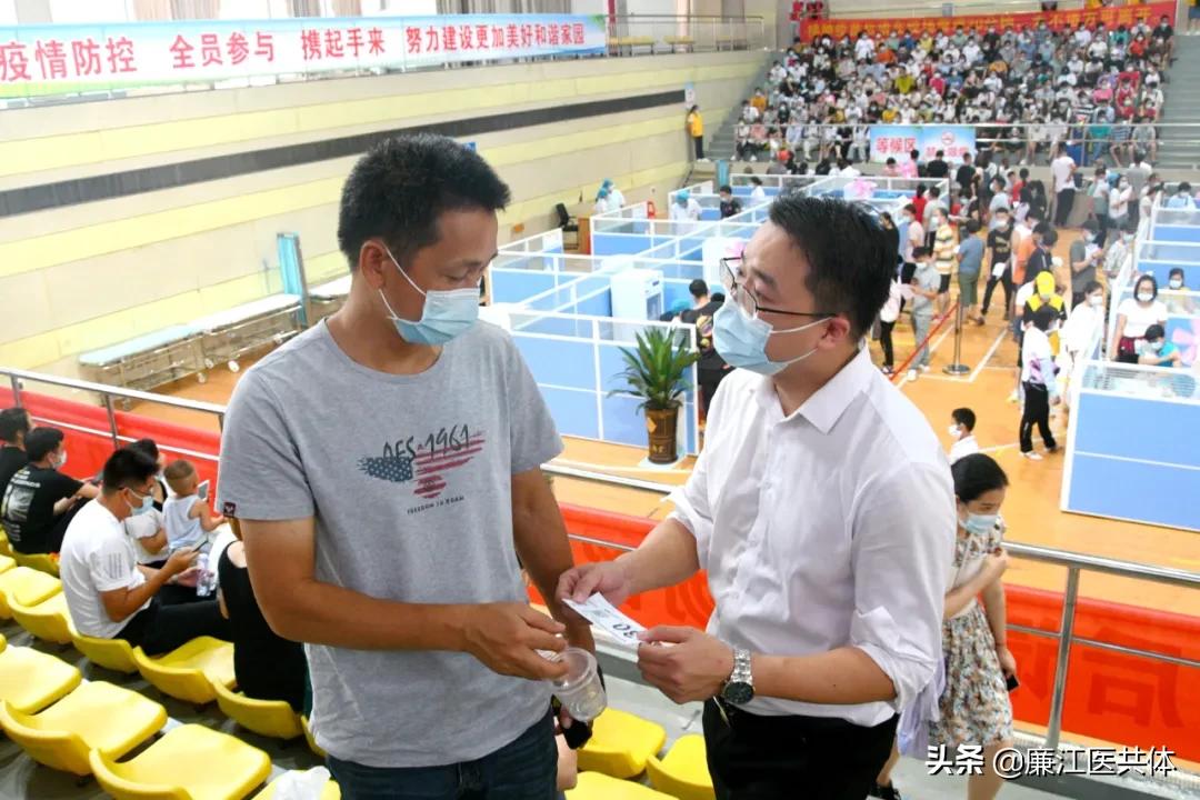 疾控中心疫苗接种一般上班时间,廉江接种疫苗视频