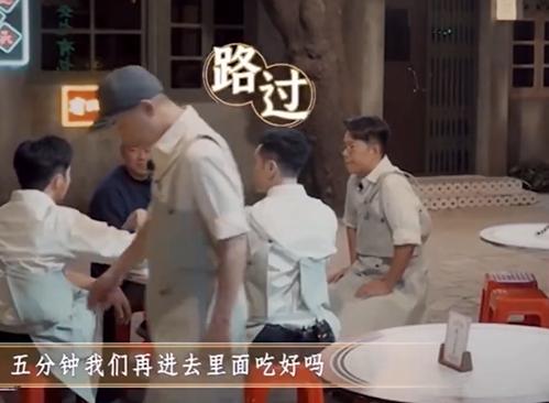 大湾区哥哥太牛了！《大湾仔的夜》出手就第一，芒果台又抓到王炸