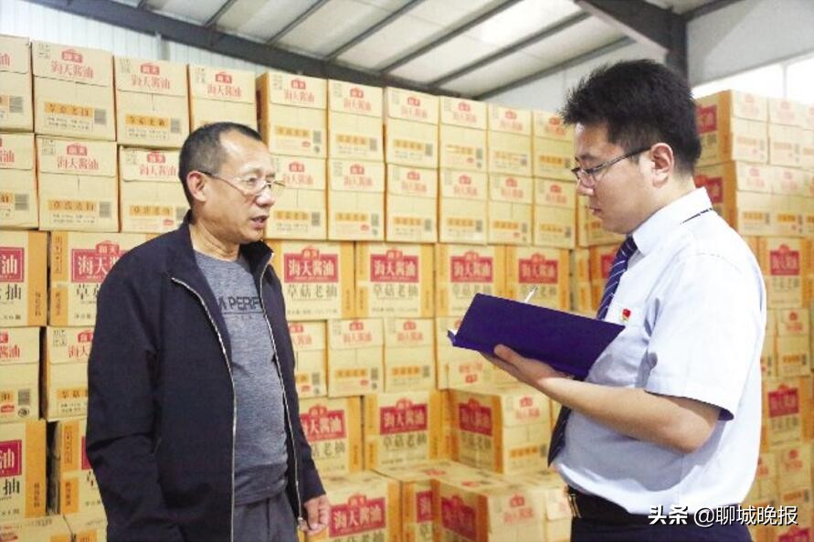 莘县农商银行贷款的政策,莘县农商银行信用贷