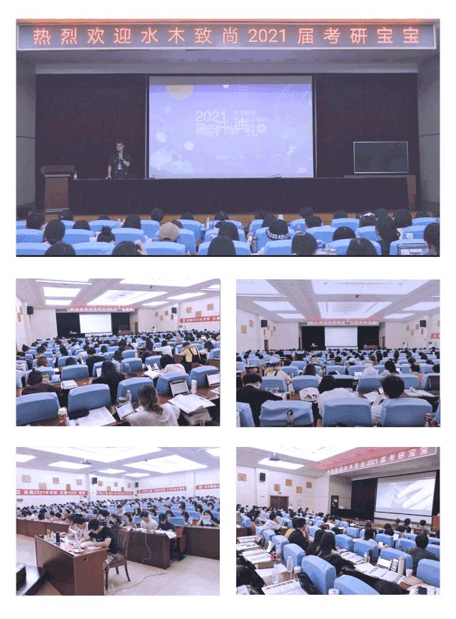 北京艺术设计专业大学,北大美术设计专业