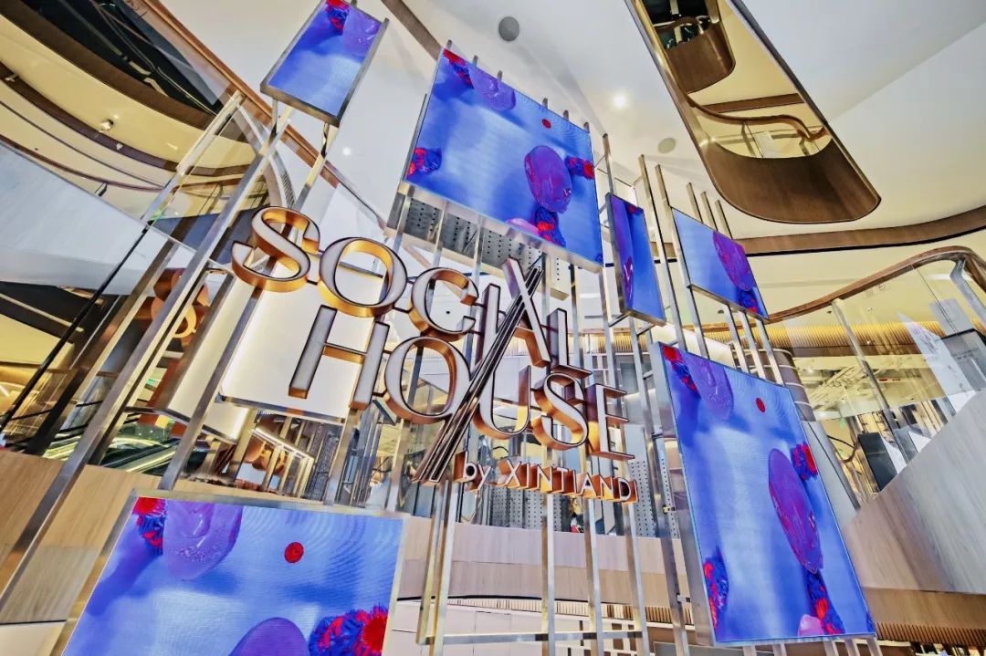 新天地拍摄现场,新天地广场完整视频