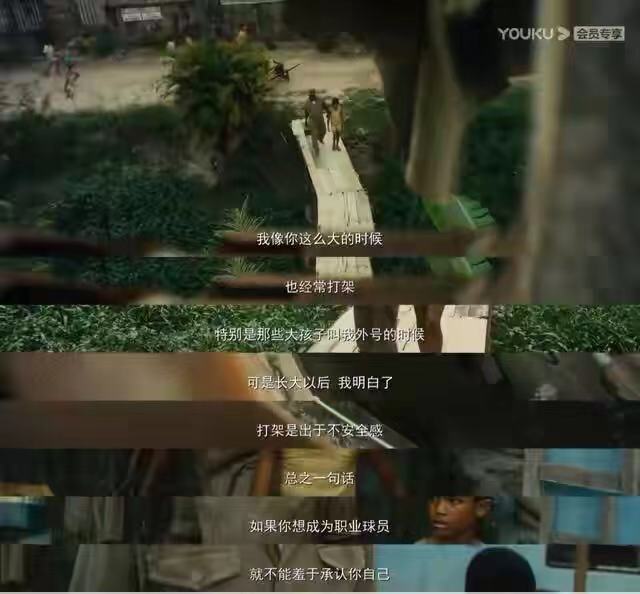 巴西球王贝利贫民窟,足坛传奇人物贝利