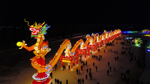 创意冰灯彩灯,冰灯彩灯