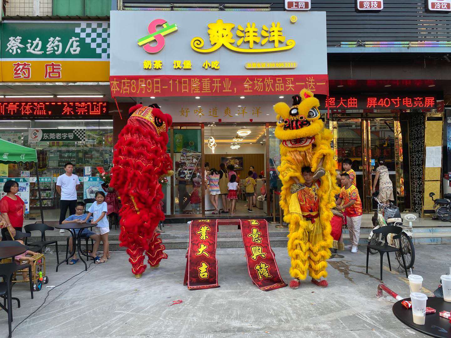 开奶茶店的新手入门,开店全攻略开奶茶店流程汇总