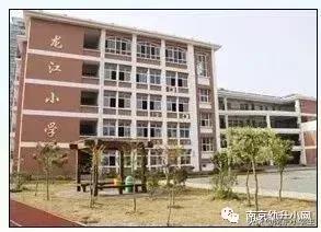 多校划片北京学区房跌了吗,最新南京各区小学学区划分