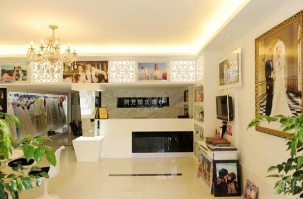 婚庆公司怎么起名字最好记,婚庆餐饮名字大全