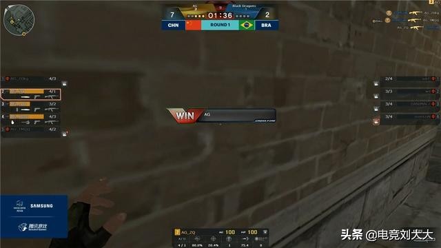 WCG：穿越火线不愧是电竞乒乓球，中国队花式碾压外国队伍