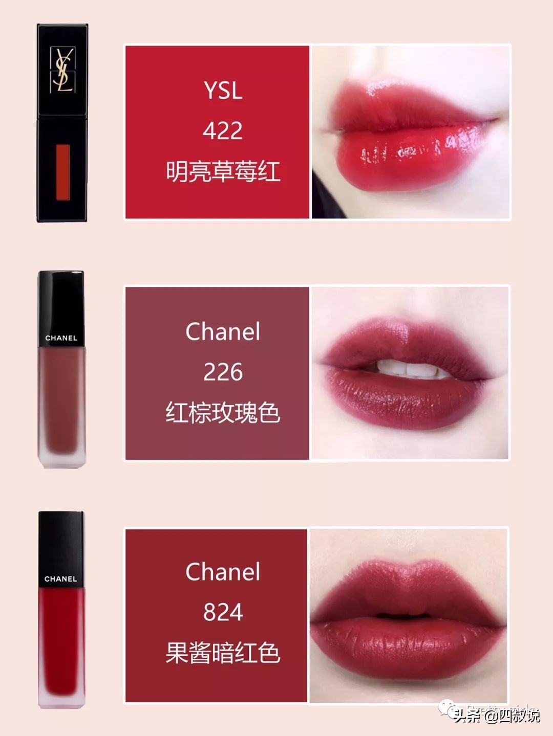 完美日记天鹅绒唇釉哪一种最显白,小金管哑光唇釉黄皮显白推荐色号