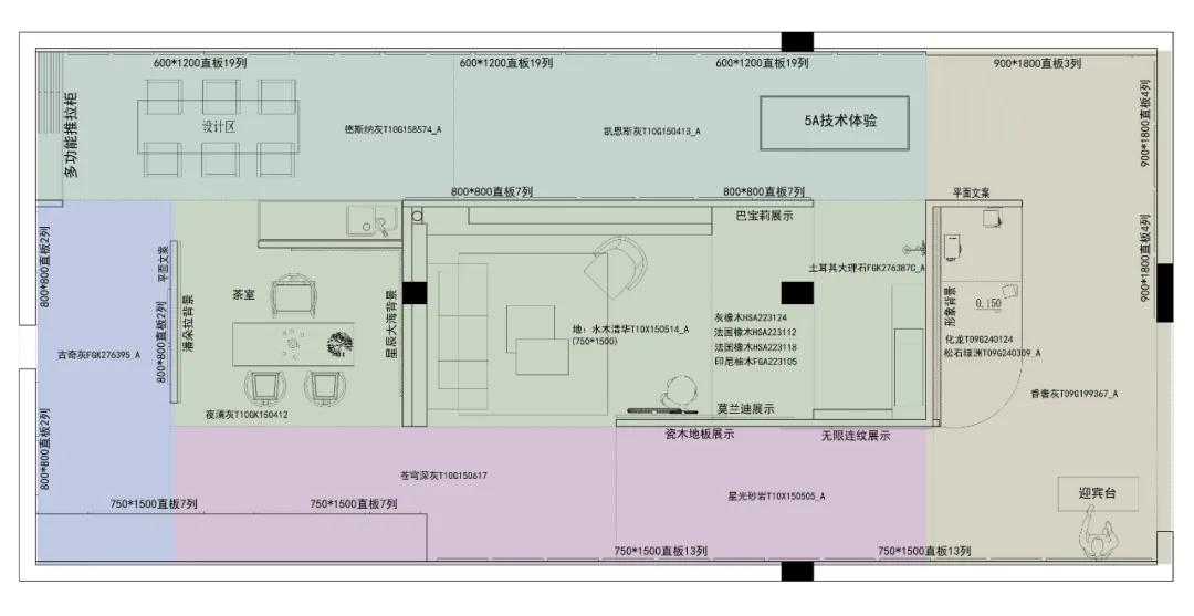东鹏瓷砖新干店,东鹏店铺展示