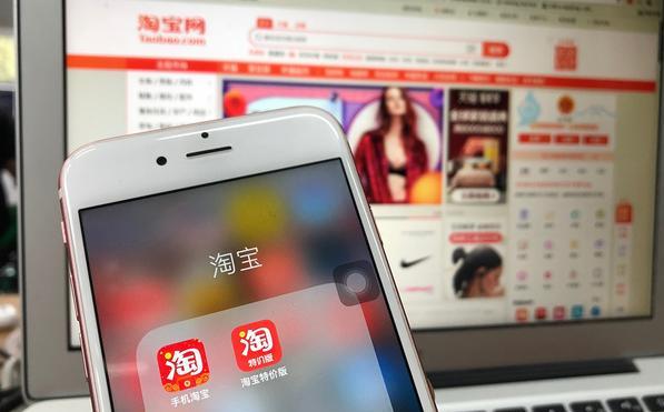 淘宝京东和拼多多哪家货便宜,淘宝拼多多为什么比京东便宜