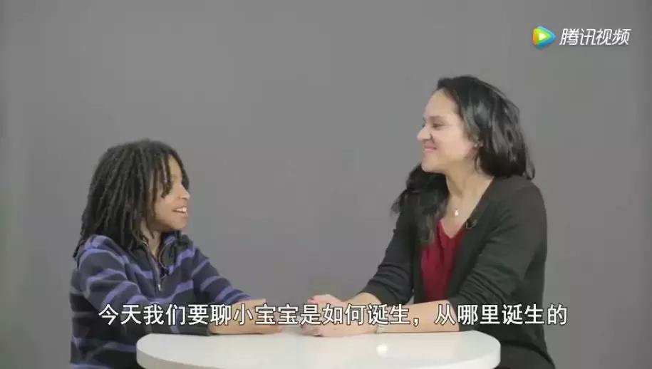 摸女同学被罚：父母该如何跟孩子谈性教育？