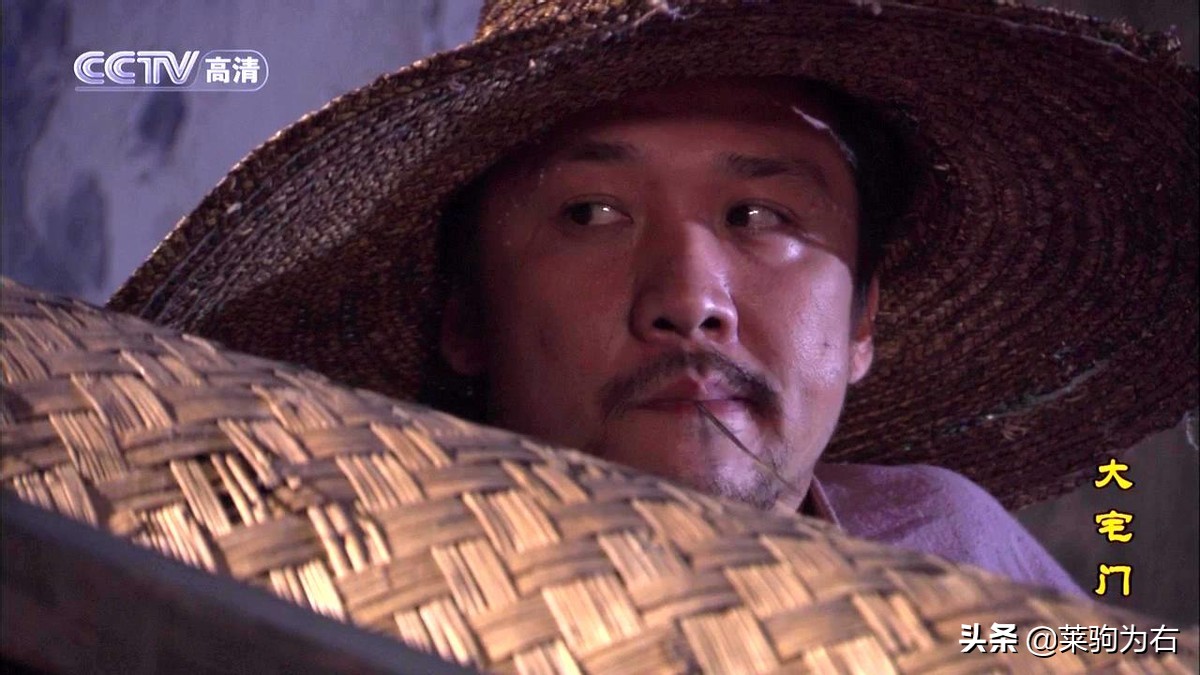 大宅门人物剖析,大宅门反面人物角色名字