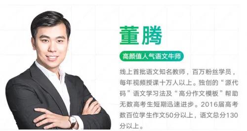 孩子高中英语听不懂,孩子高中理科听不懂咋办