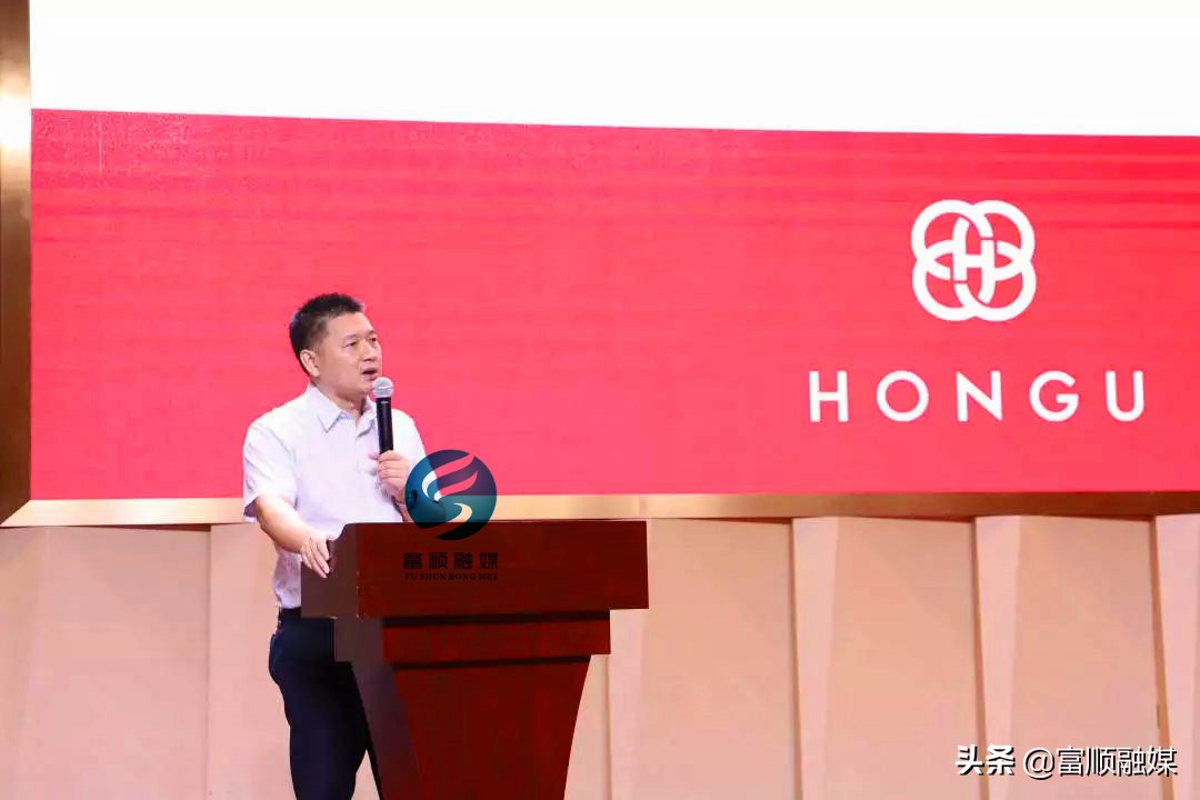 在富顺，有一艘皮具航母，她的名字叫中国红谷！