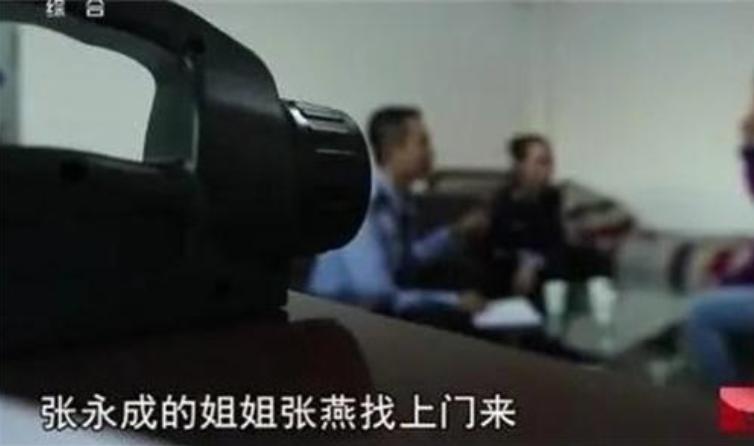 13年前，吉林一男子遇害，警方靠其姐梦境，找到埋尸地点