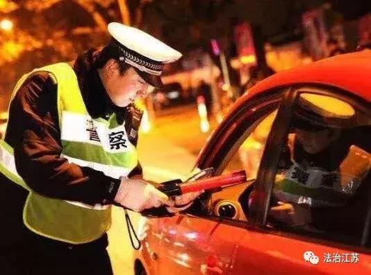 最高法醉驾免刑标准司法解释,最高法关于醉驾免刑的规定