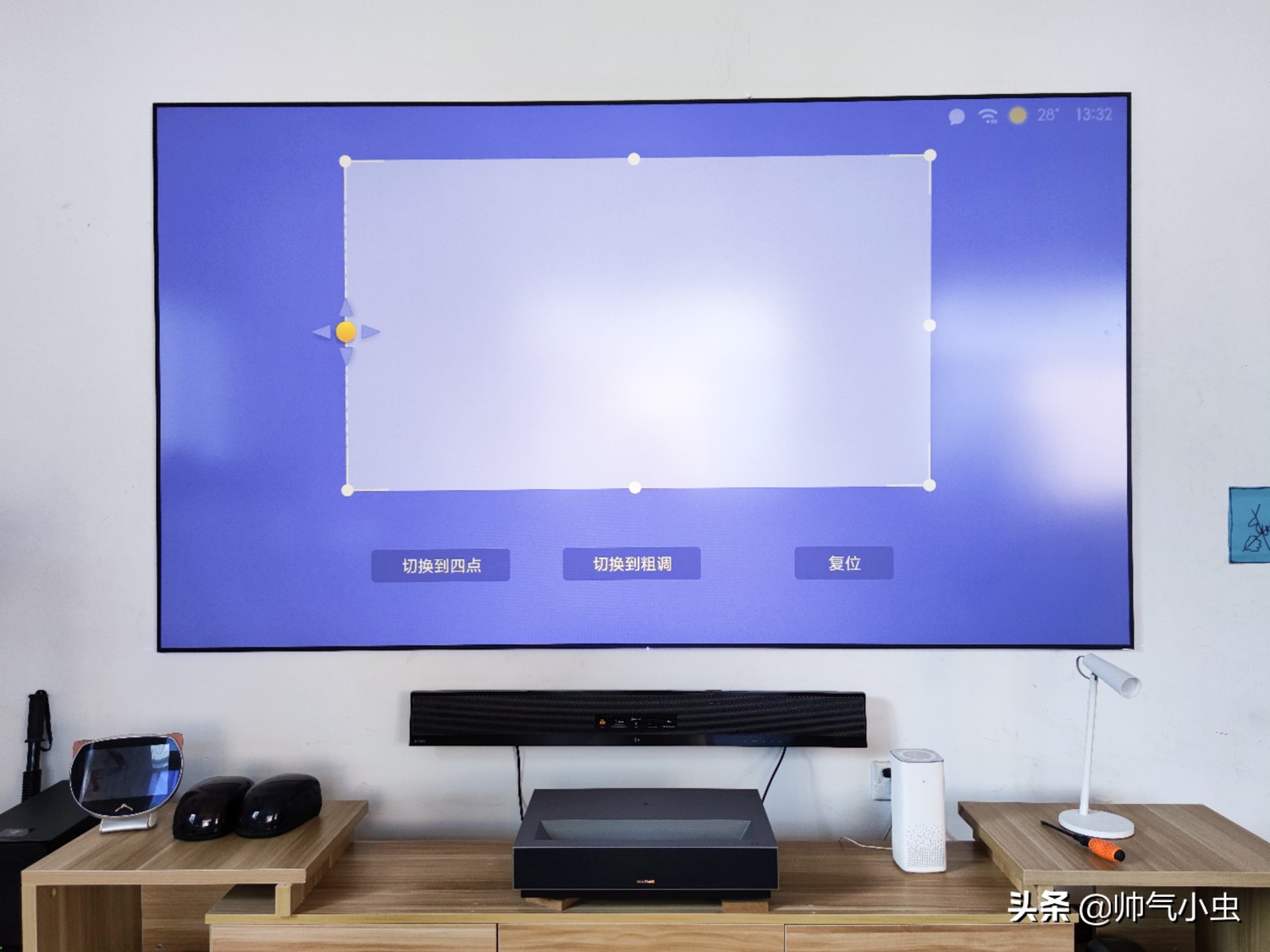 峰米激光电视4kmax测评,峰米激光电视4kcinema测评