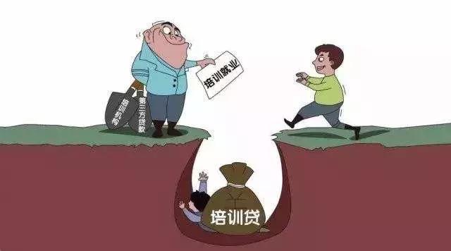 培训完java好找工作吗,培训完java去外包还是自营