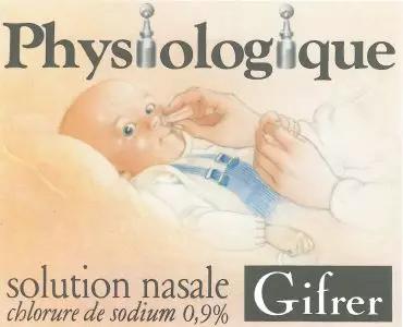 法国人用喷雾,生理性海水喷雾洗鼻子