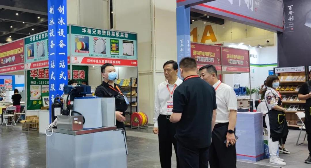 2023欧亚酒店餐饮博览会,欧亚酒店用品博览会