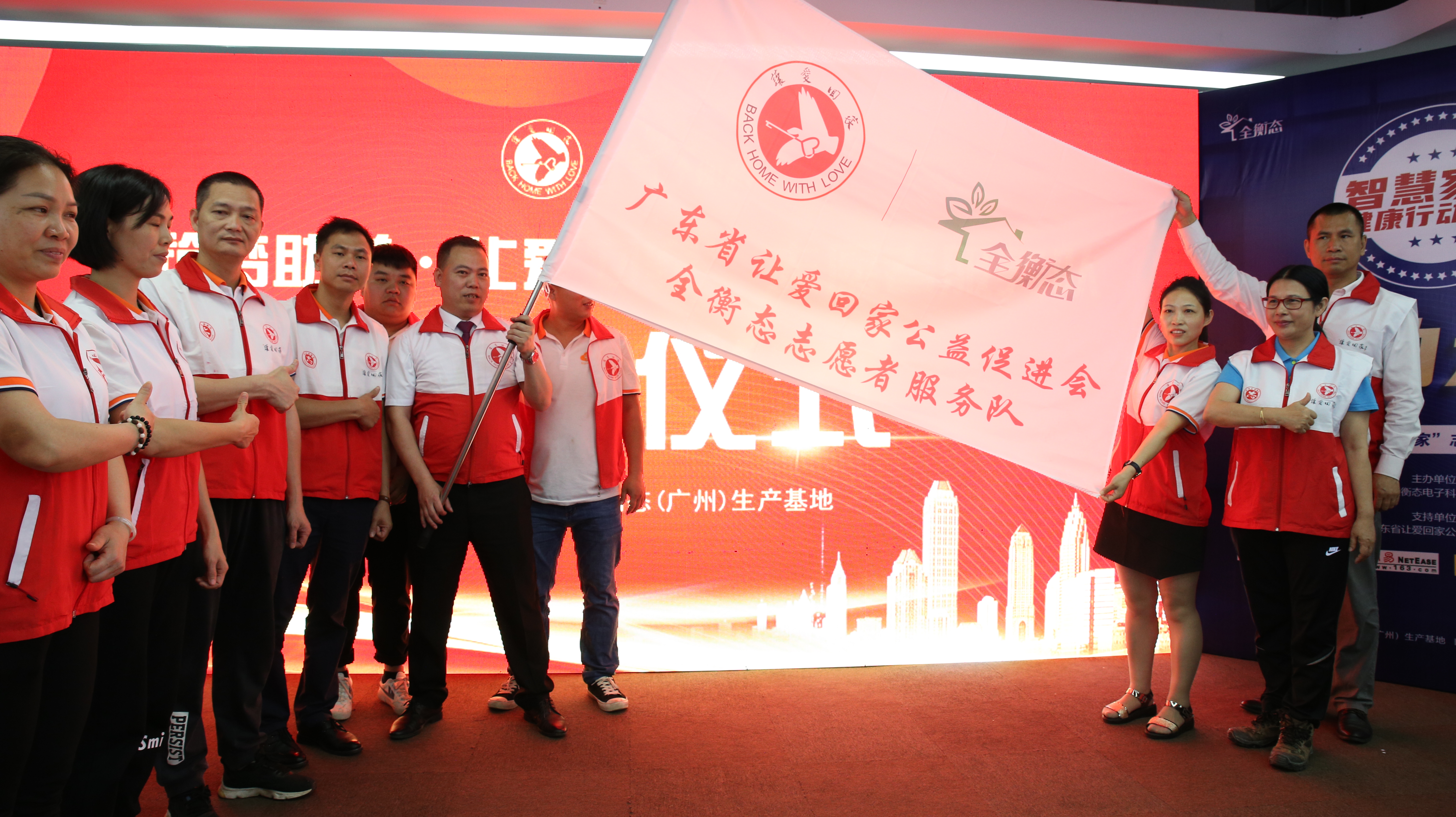 鍏ㄦ皯鍋ュ悍琛屽姩璁″垝鏂规,鍏ㄦ皯鍋ュ悍琛屽姩鎬讳綋鏂规