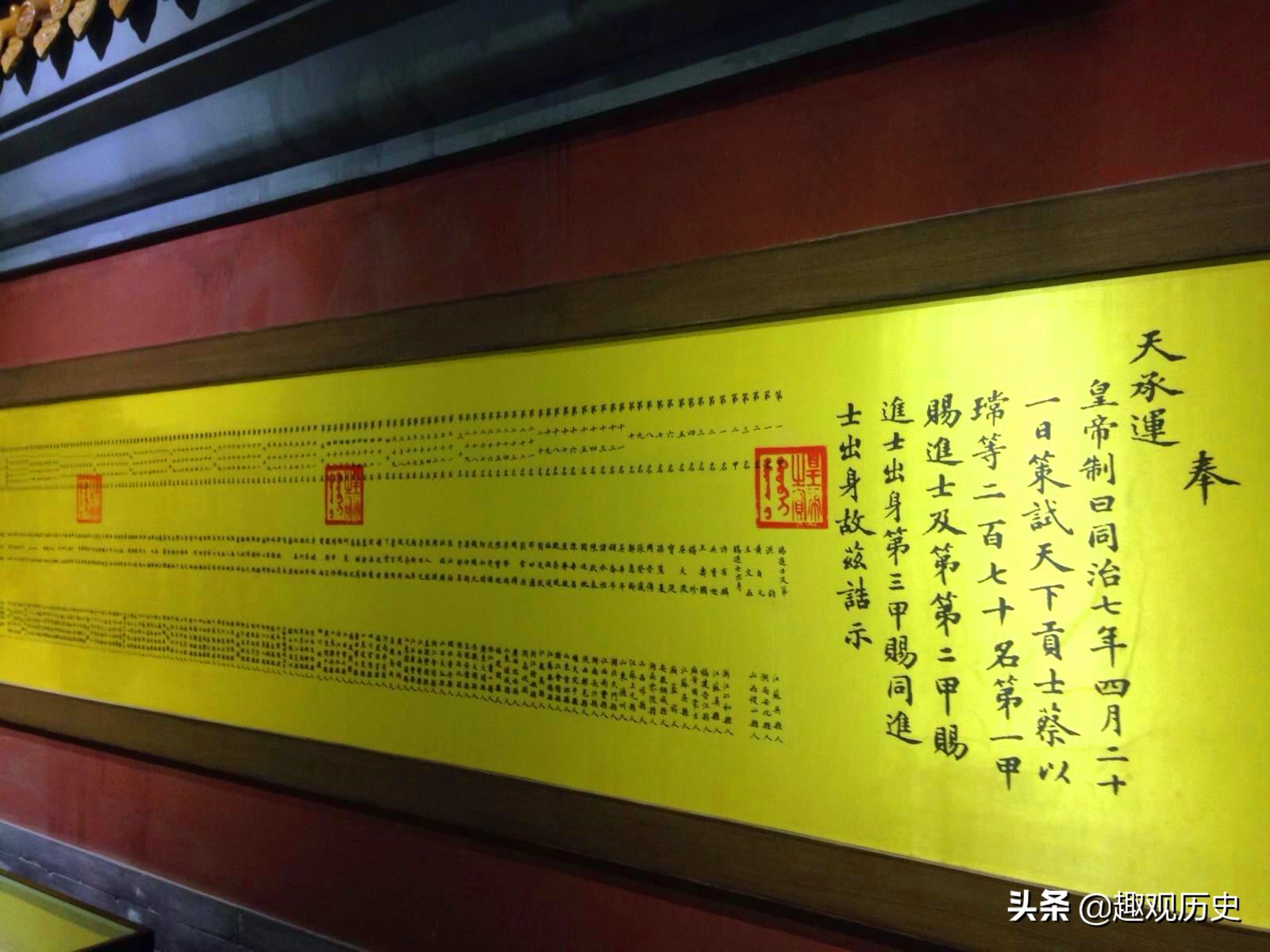 为什么唐朝盛行科举,唐代的科举制度深度解析