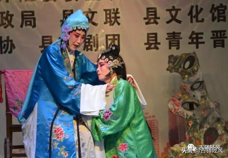 井陉河北梆子窦娥冤,七十年代河北梆子窦娥冤大堂上