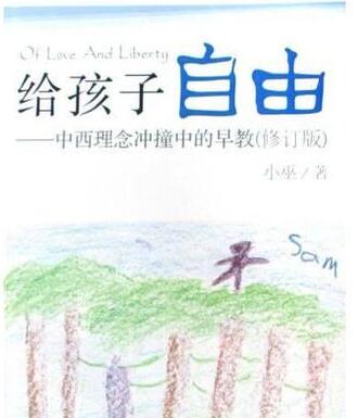 经典育儿书0到8岁,育儿早教绘本哪本好