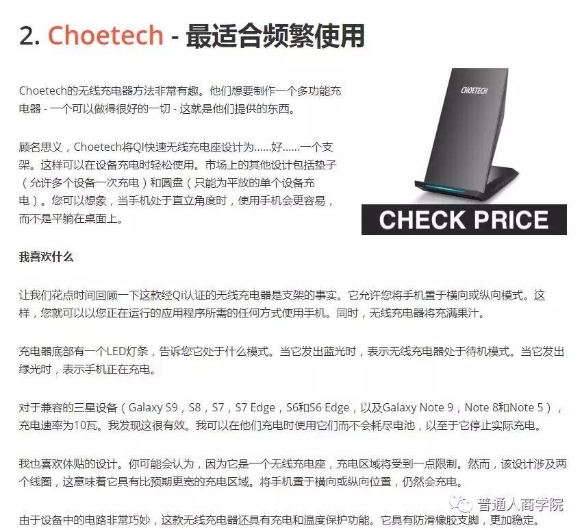 海外电商亚马逊淘宝客,淘宝亚马逊代购怎么赚钱