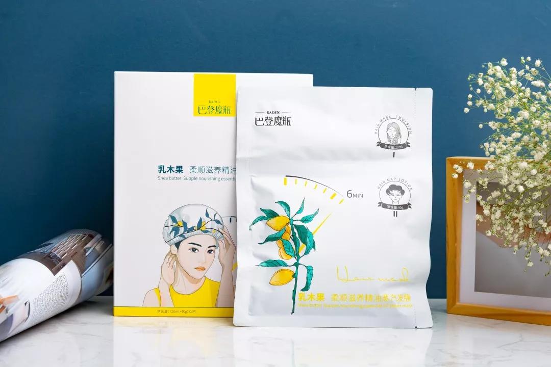 发膜简直枯发救星,懒人必备的一款发膜