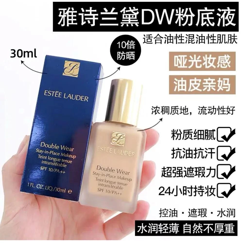 乘风破浪的姐姐推荐的抗衰神器,好用到飞起的五款神器