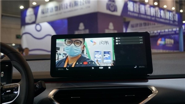 闂竷,闂竷绉戞妧