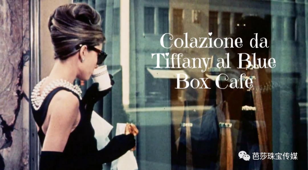 享受大牌VIP最高级别服务只需188？这样的羊毛哪里薅？