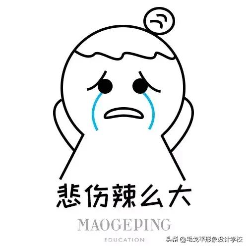 眼妆怎么画显大又干净单眼皮内双,没有内双的单眼皮怎么画眼妆