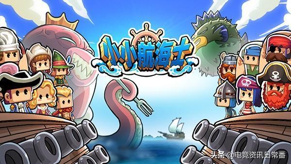 好玩到爆的多人手游,好玩到爆的游戏推荐