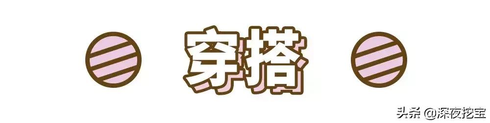 熬夜刷完复联4！我居然被种草了这些画风清奇的彩妆...