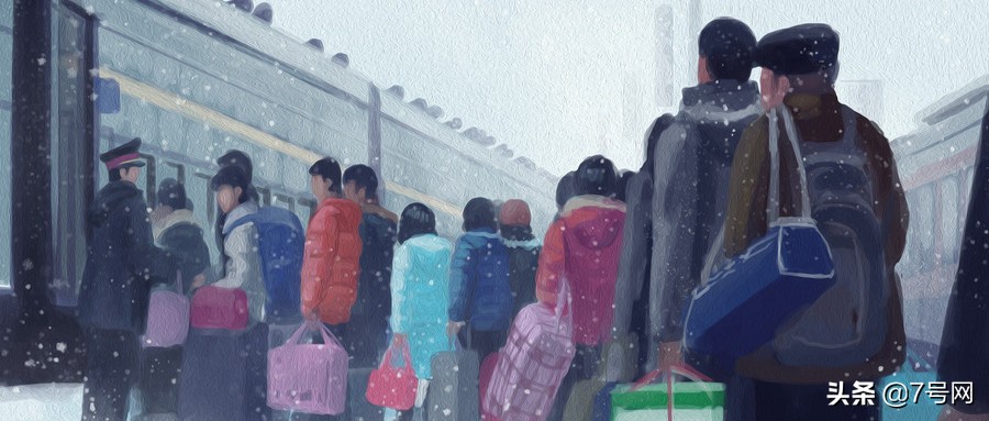 抢票加速包可以退还吗,抢票取消订单加速包会退吗