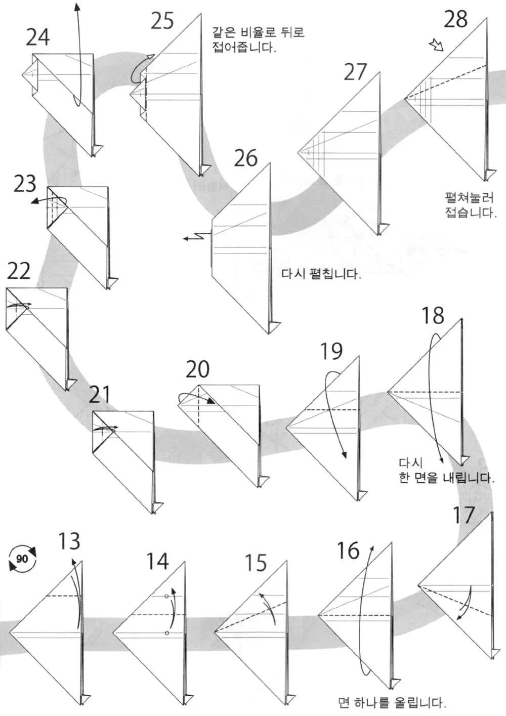 鎶樺ぉ浣块奔,鎶橀奔