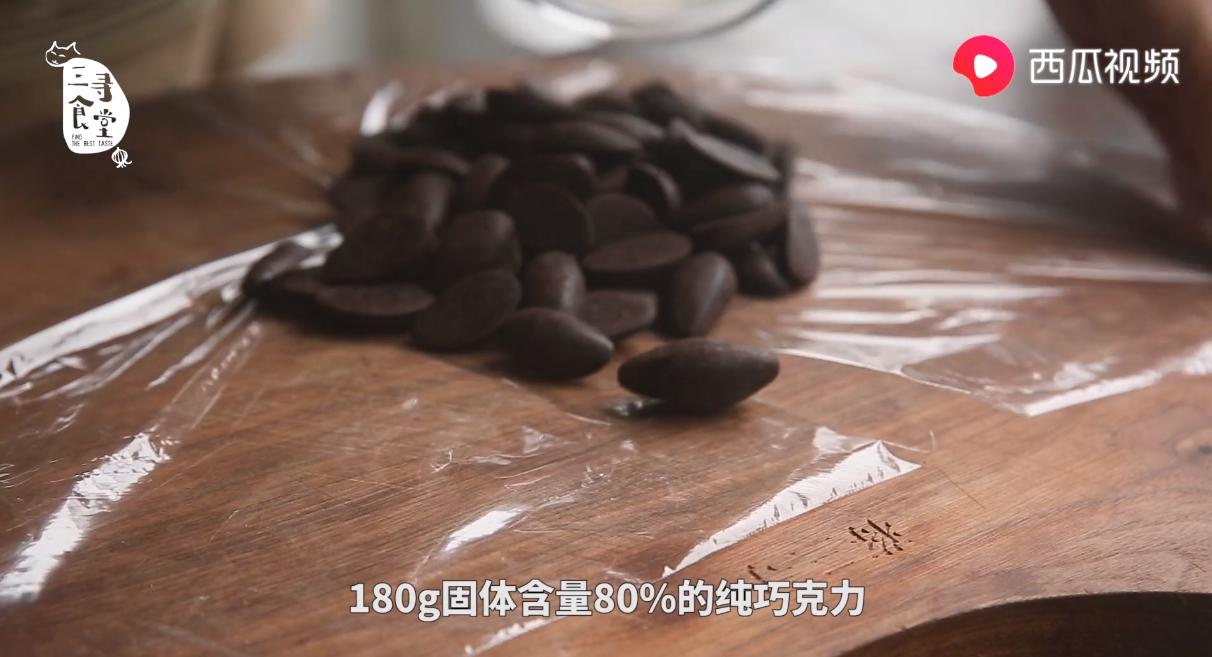 巧克力熔岩西瓜,西瓜视频巧克力