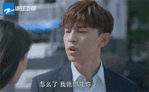 angelababy在哪里买的房子,angelababy几套房