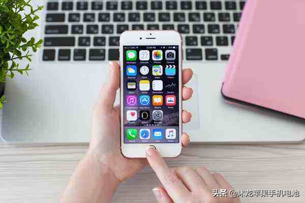 iphone电量还有20多就自动关机,iphone50%电量突然关机